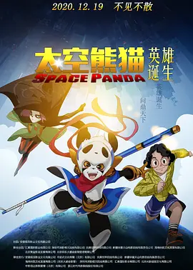 啊老师嗯轻一点小说